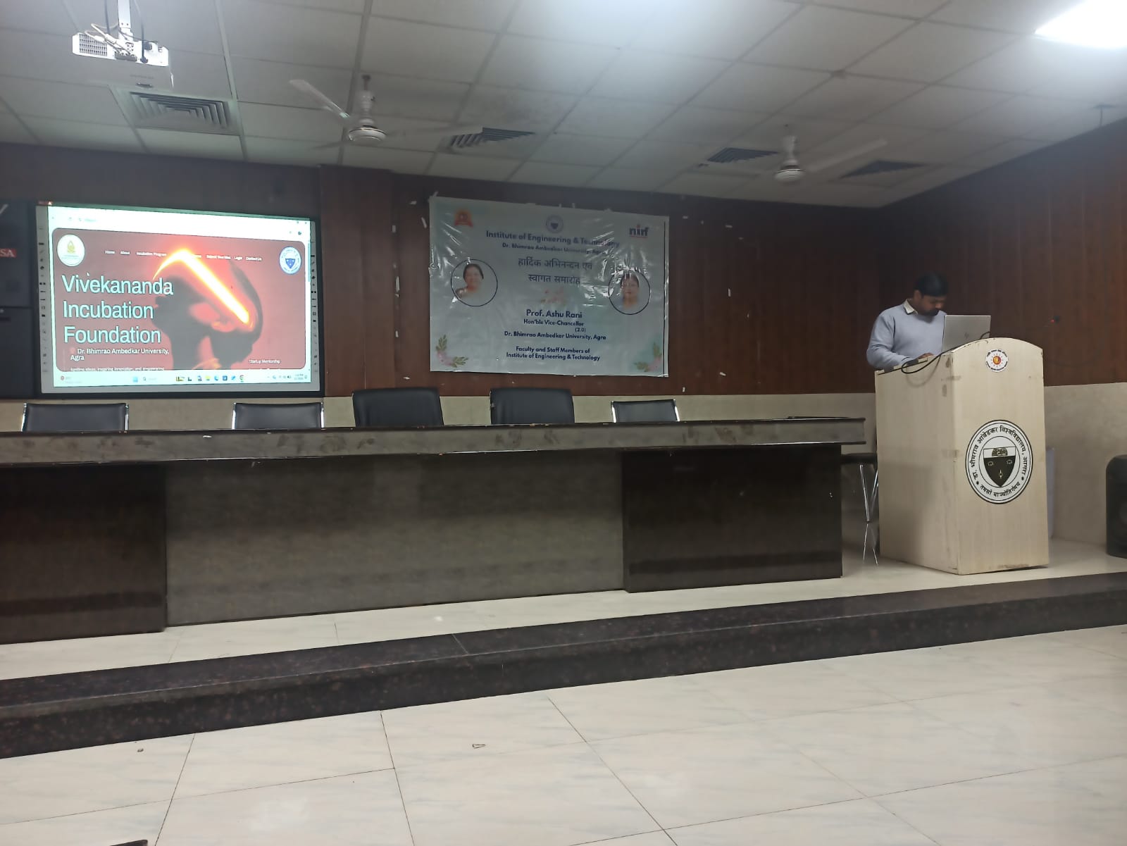 Startup Awareness Session at Institute of Engineering & Technology 